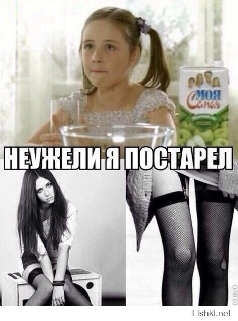 Вещи детей 90-х