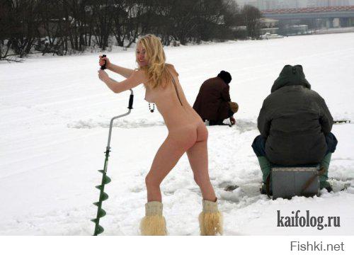 Когда рыбалка удалась