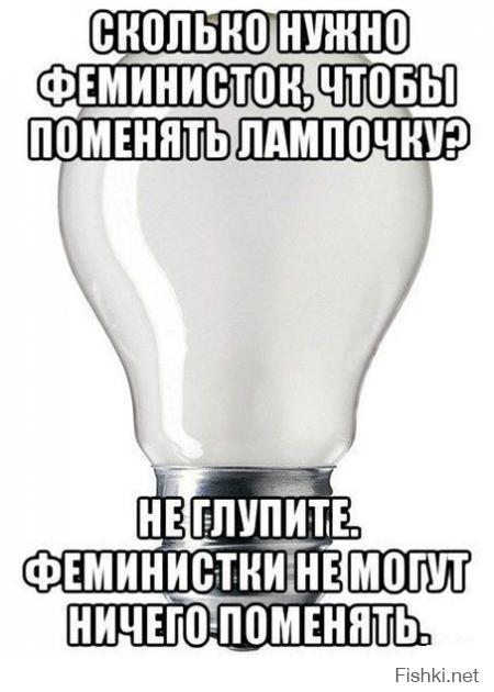 Картинки со смешными подписями