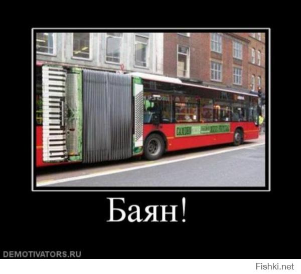 Поддал газу на бездорожье