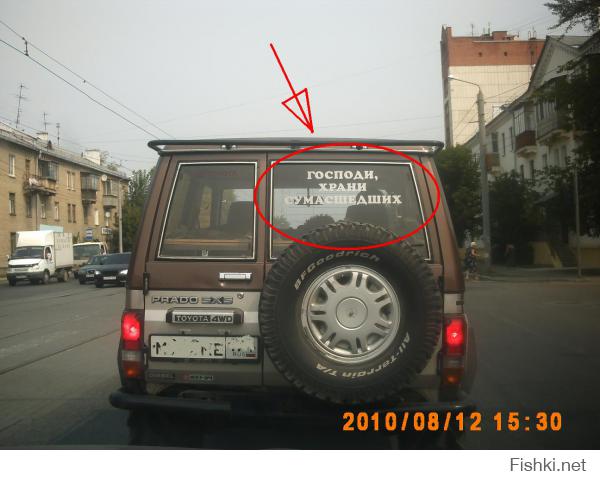 был проездом в Челябинске, встретил этого КРАСАВЦА !!!