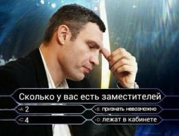 Картинки со смешными подписями