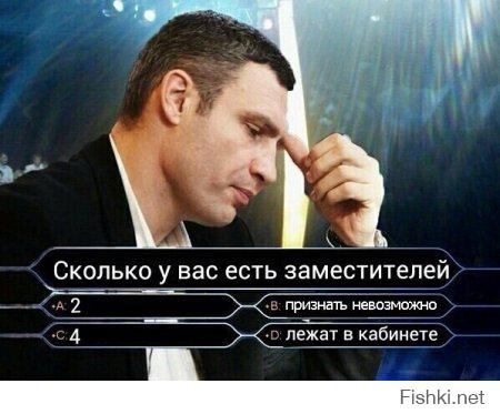 Картинки со смешными подписями