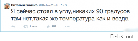 Подборка смешных СМС сообщений