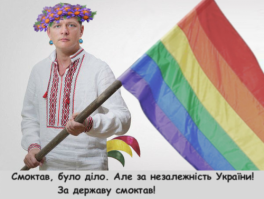 Ляшко поставил на место премьер-министра Украины!