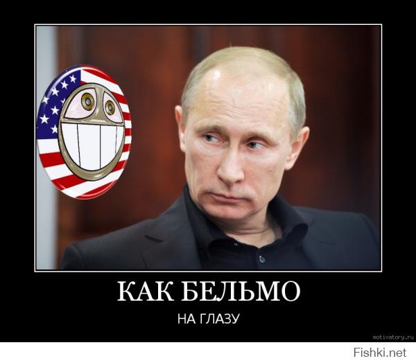 С днём рождения Владимир Владимирович Путин!