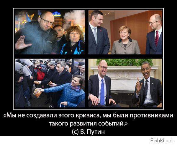 С днём рождения Владимир Владимирович Путин!