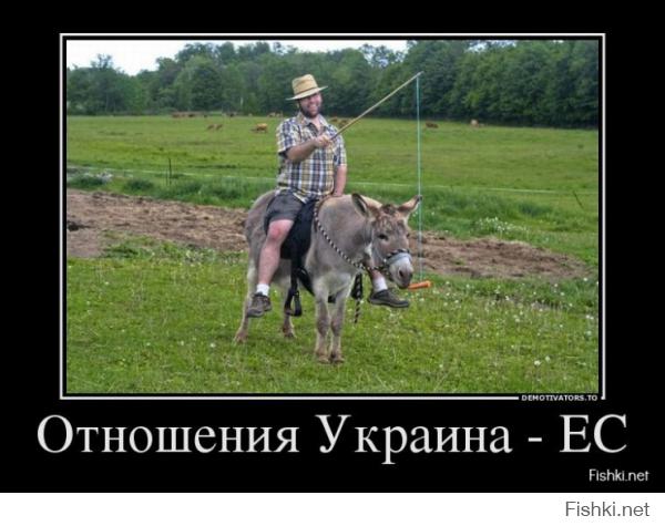 Демотиваторы про Укро-ину 2
