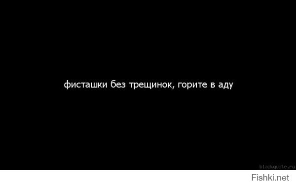Интересные факты о разных видах орехов