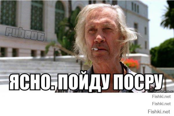 Как правильно фотографироваться с памятниками...