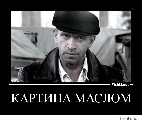 Самый умный