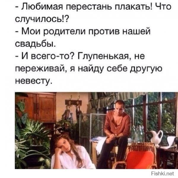 Уроки пикапа
