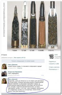 Подборка картинок из инэта