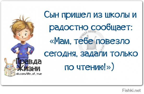 Ёлки!!! Дом кишит опасностями!!!..........))