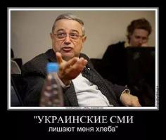 Бошки по-моему совсем отмёрзли