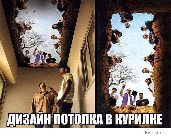 создаём эпичность сами