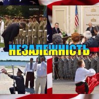 Украинцы такие украинцы