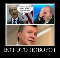 Мыздобулы в комиксах