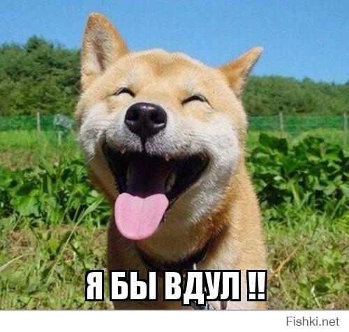 Веселая молочница