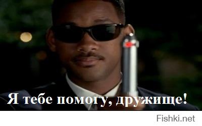 Жених и невеста