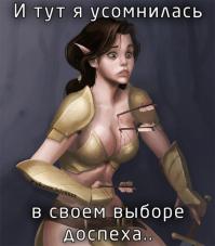 Красивые арт картинки