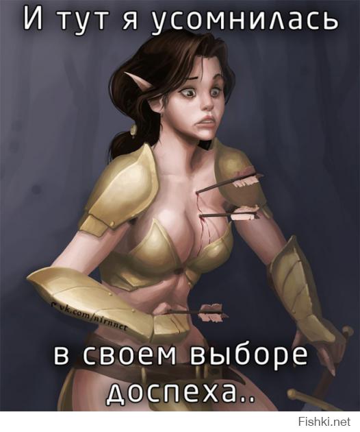 Красивые арт картинки