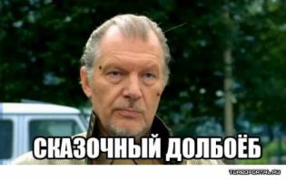 Мальчик которого воспитал Пикачу