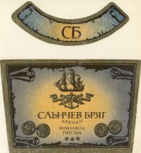 Не увидел: