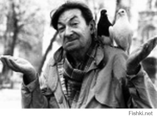 Вицин