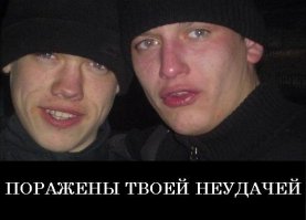Смотреть падение мотоцикл в Серпухове
