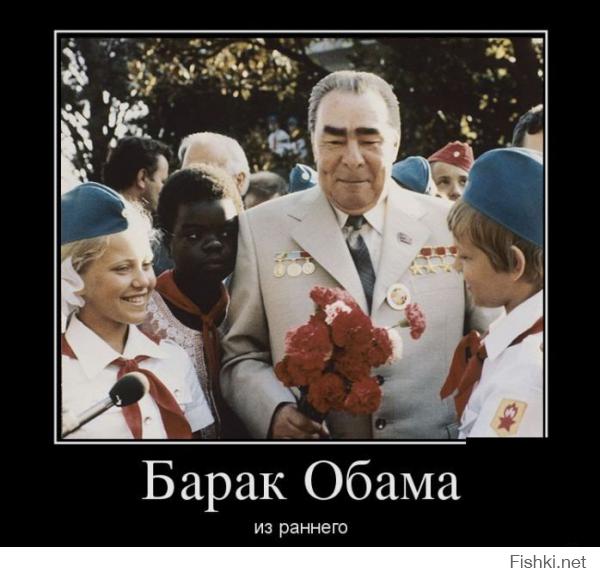 Демотиваторы про Укро-ину 2