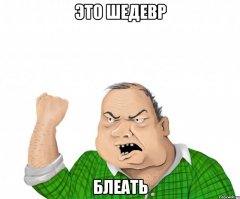 Коротко о ситуации на Украине