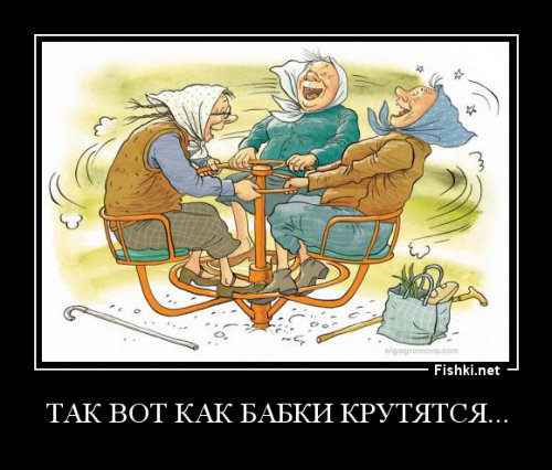 Веселые иллюстрации о нашей жизни