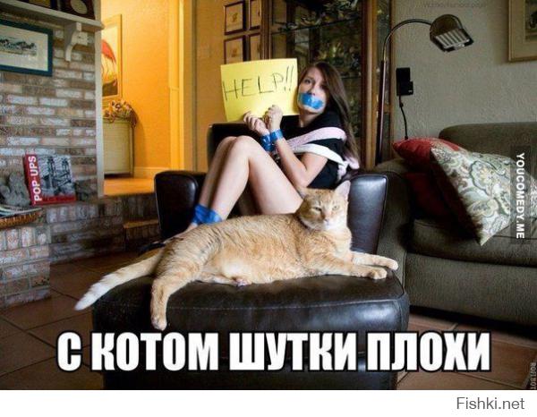 Дорогая, хочешь по жестче?