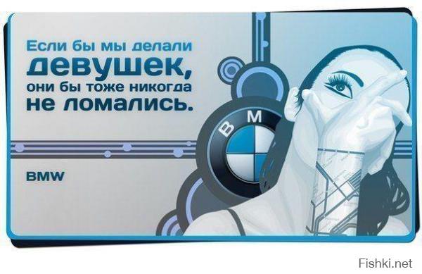 Фишкина солянка за 17.09.2014