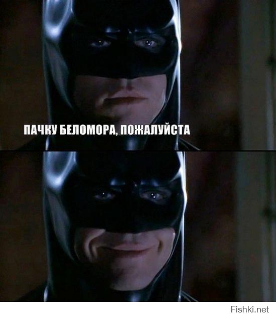 Фишкина солянка на 16.10.2014