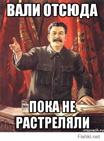 В правильном направлении...
