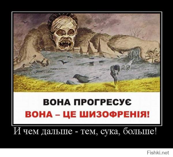 ДИАГНОЗ подтвержден.