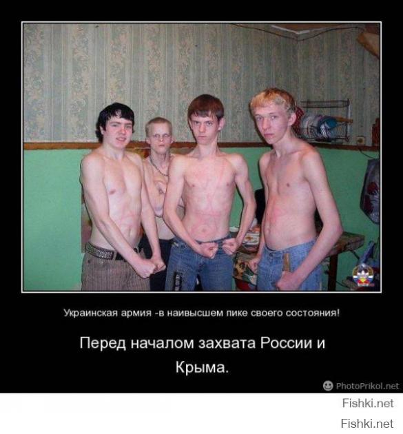 Спецназ ДНР предупреждает
