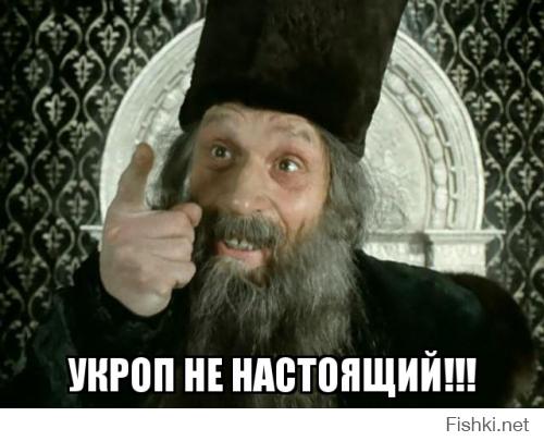 Для поднятия настроения