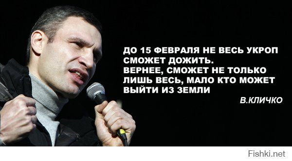 Даже такие ребята дают "прикурить" укропам!
