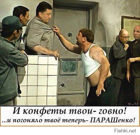 Секта свидетелей Эвромайдауна