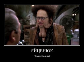 Яценюк докладывает Порошенко об успехах АТО.
