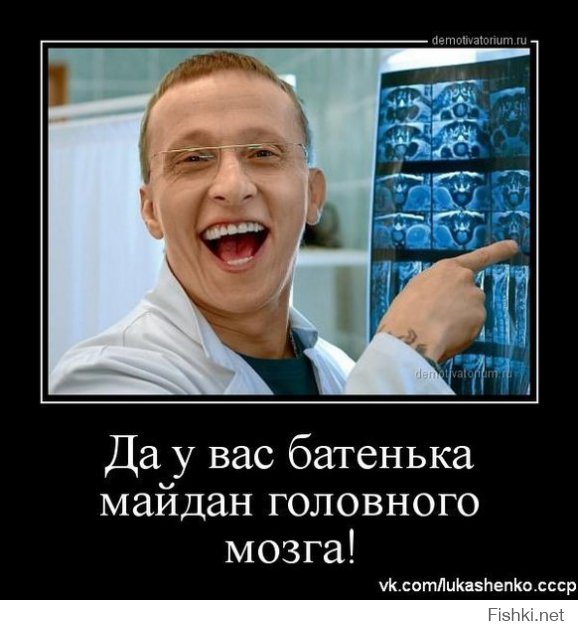 Обращение крымских студентов к студентам Украины