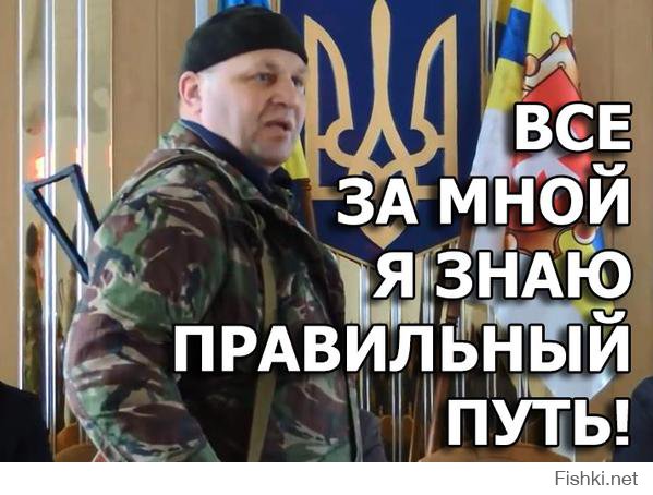 УМЕР СОТНИК МЫКОЛА, РАССТРЕЛИВАВШИЙ ЛЮДЕЙ В ДОМЕ ПРОФСОЮЗОВ В ОДЕССЕ