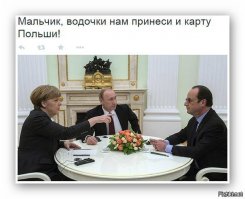 Польша будет поддерживать Украину, кому это выгодно?