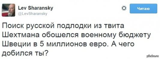 Странная тишина или почему молчат демократические СМИ?