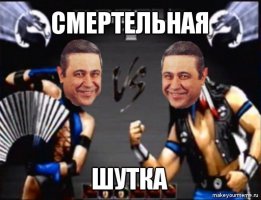 Не о том думает мама