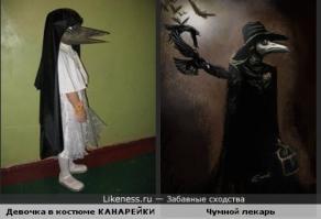 Папа может