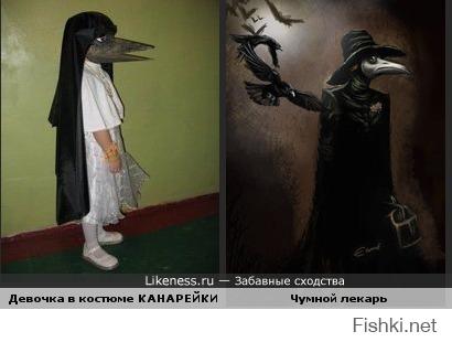 Папа может